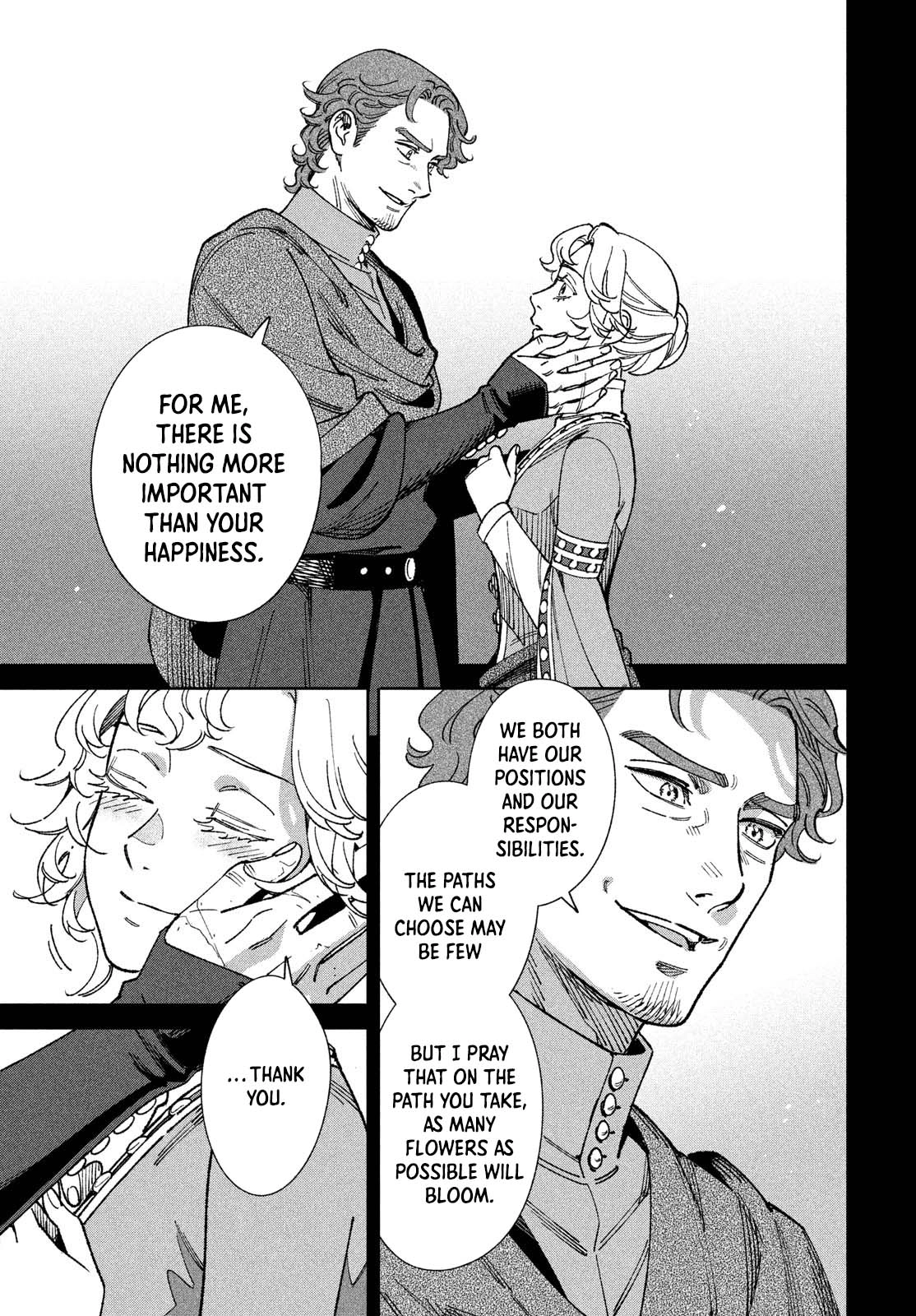 The Tale of the Kingdom of Reende. Chapter 1 Page 47